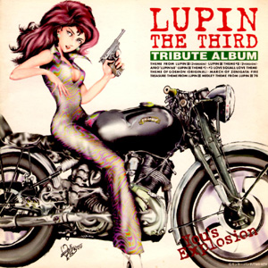 LUPIN THE THIRD TRIBUTE